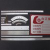 Aluminum Alloy Oval Measuring Tape Scale Ruler Tape 90mm Outer