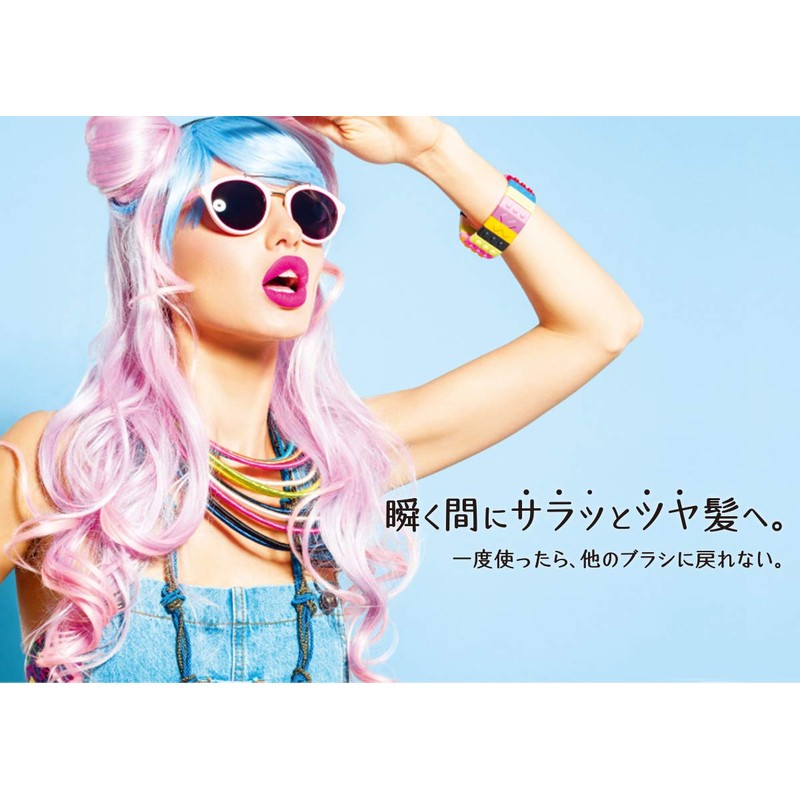 Wet Brush ミニディタングラー 持ち運び用 ヘアブラシ ブラック 1個 (x 1)