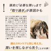 Hair Field Shampoo, 1 Week Trial Set, Scalp Shampoo, Scalp
