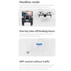 S109 GPS Drone 360 Degree Obstacle Avoidance Drone Brushless Motor