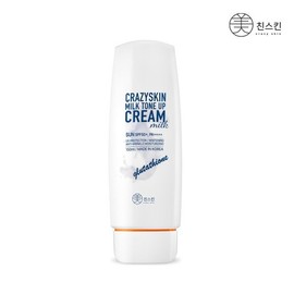 미친스킨 우유 톤업크림 썬 150ml Crazy Skin Milk Tone-Up Cream Sun 150ml