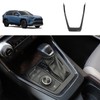 TERDARAY Gear Shift Panel Cover Compatible with Toyota RAV4 2024