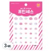 April Nail My Little Princess Kids Nail Sticker, P011K Dreamy Check, 3 Pieces / 에이프릴네일 마이리틀 프린세스 키즈 네일스티커, P011K 꿈꾸는 체크, 3개