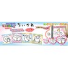 Chiikawa Magic Nendor's 4-Piece Set (Chiikawa & Hachiwale, Chiikawa, Hachiware,