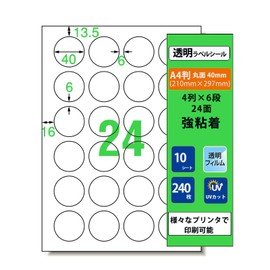 Label Stickers, Glossy Film, Transparent, Strong Adhesion, A4 Form, 24 Sides, Round, Diameter 1.6 inches (40 mm), Sticker Paper, Compatible with All Printers, Inkjet & Laser Printer (10 Sheets, 240
