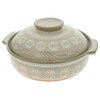 Kotobuki Donabe Japanese Hot Pot, Large, Gray