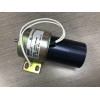 APECS WOODWARD ACTUATOR, 12VDC, PUSH TYPE