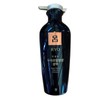OFK8PM35 Ginsengbo Scalp and Hair Nourishing Shampoo Ryeo / OFK8PM35진생보 두피 모발 영양 샴푸 려
