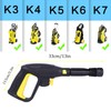 Pressure Washer Gun for Karcher, Replacement Pressure Washer Gun High