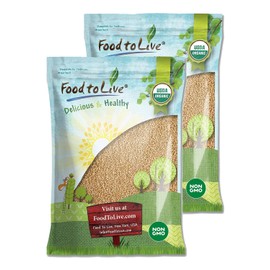 Organic Amaranth Grain, 20 Pounds – Non-GMO, 100% Whole Grain, Kosher, Vegan, Bulk Seeds. Rich in Protein. Great Alternative to Rice. Suited for Grinding. Perfect for Cereal, Salads, Soups, Stews.