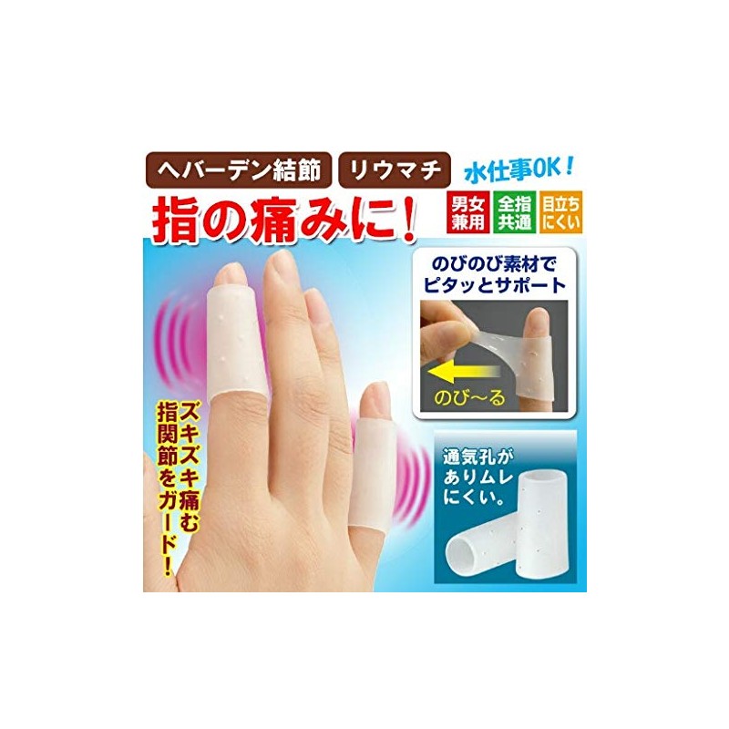 Knuckle Mamorin [Set of 4], , ,