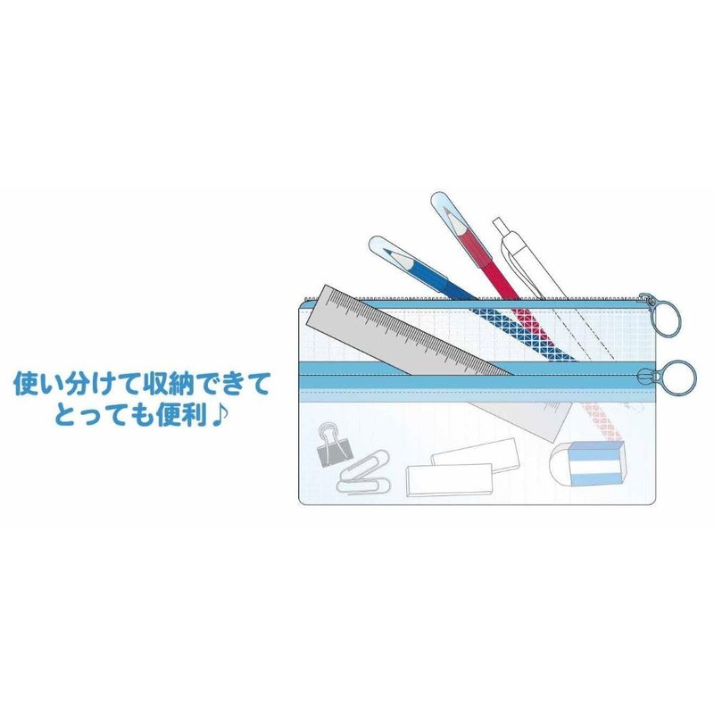 K Company MCT-CWF-SG Clear Double Zipper Pouch, Set (H x