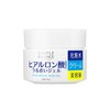 Utena simple balance moisture gel (100g)