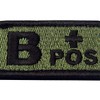 EmbTao Type B Positive Tactical Blood Type Fastener Hook &