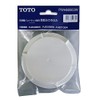 TOTO PWH60063W Perforated Pan Trap Lid for Washing Machine