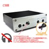 FX-AUDIO- LS-02J [Black] Remote Control Compatible 2:4 Multi Audio Line