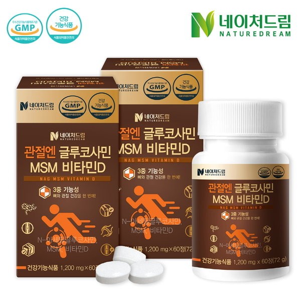Nature Dream Joint Glucosamine MSM Vitamin D 1,200mg x 60 tablets, 2 boxes / 네이처드림 관절엔 글루코사민 MSM 비타민D 1,200mg x 60정 2박스