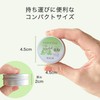 Pollen Prevention Seasonal Care Balm (Herbal Clear) 0.7 oz (20