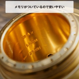 Gaobabu Alcohol Burner with Storage Bag, Alcohol Fuel Markings, Storage Bag Included, Long Burning, Brass, For Cooking, Includes Fire Extinguishing Lid, Alcohol Stove, Spirit Burner