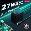 Smraza Raspberry Pi 5 Case, Ultra Thin Aluminum Alloy Case