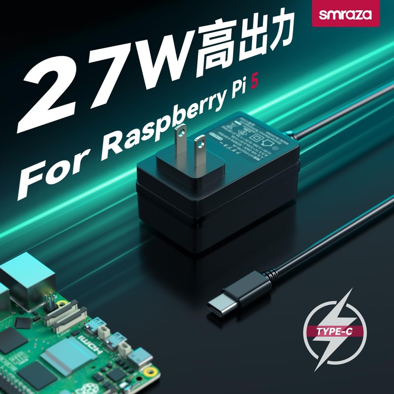 Smraza Raspberry Pi 5 Case, Ultra Thin Aluminum Alloy Case