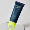 BRTC Active Max Shield Sunscreen SPF50+ PA++++ 50ml 2pcs