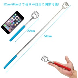 Samkos Grandchild Hand Mago Hand Set of 2 Extendable Back Brush Convenient to Carry, Stainless Steel Reach Itchy Areas (Blue)