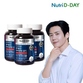 Nutri D Day Premium Lutein Zeaxanthin Gold 60 capsules x 3 bottles (total 6 months supply) / 뉴트리디데이 프리미엄 루테인 지아잔틴 골드 60캡슐 x 3병 (총 6개월분)