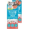安野製薬 【Available at the dentist!】 Super Floss 50 pieces Bridge