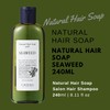 Lebel Natural Hair Soap Seaweed - 240ml