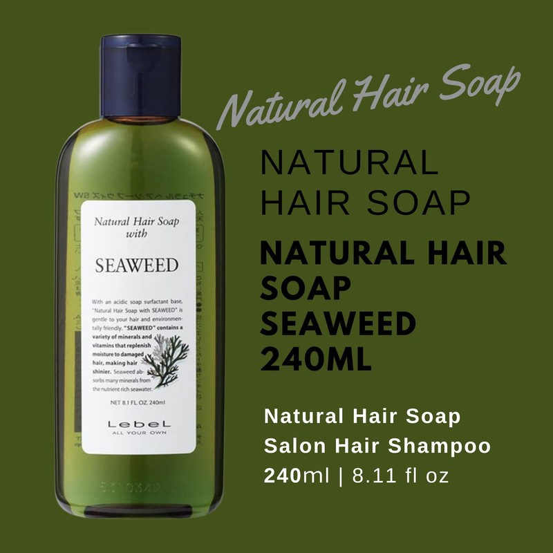 Lebel Natural Hair Soap Seaweed - 240ml