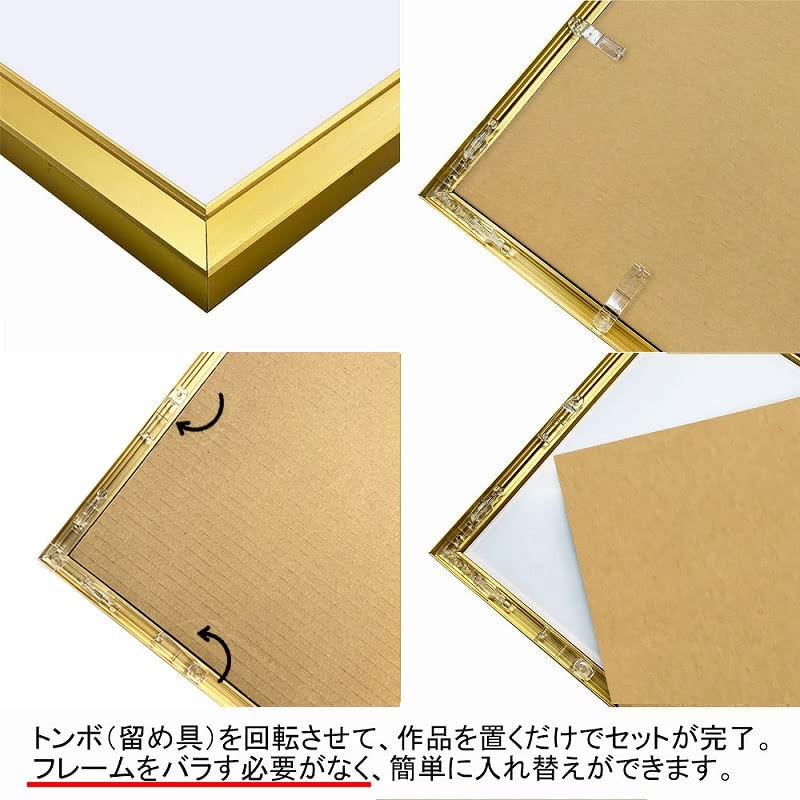 A.P.J. Aluminum Poster Frame/E Frame A4 Size (210x297mm) White