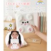 Absdefen Sticker Notebook, A6 Binder, Removable, Transparent File, Fluffy, Cute