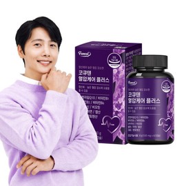 Coenzyme Q10 (CoQ10) Blood Pressure Care Plus Antioxidant 1 Box (2-month supply) Vitamin B Vitamin C Biotin Folic Acid Zinc Hyaluronic Acid / 코엔자임Q10 코큐텐 혈압케어 플러스 항산화 1박스 (2개월분) 비타민B 비타민C 비오틴 엽산 아연 히알루론산