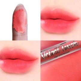 Velvet Lip Stain Mousse, Lip Gloss Tint Long-Lasting Waterproof Matte Finish (08)