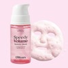 20 second elasticity bubble pack |Collagen+Vorphyrin |Good food - (OU-0137)