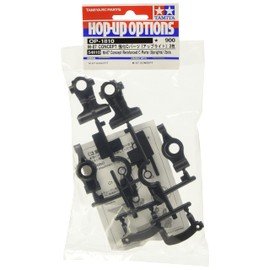Tamiya hoppuappuopusyonzu No. 1810 OP. 1810 Concept Enhanced C Parts Upright 2 Piece RC Part 54810 