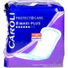 Caroli Protect + Care Maxi Plus Hygiene Pads 8 Pads