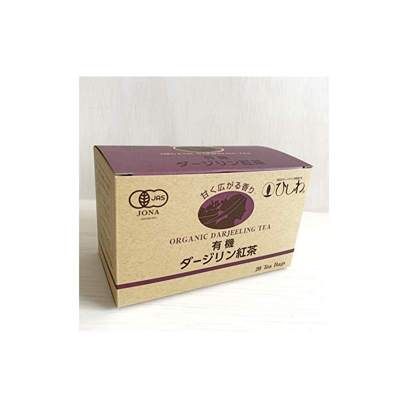 Hishiwa Organic Darjeeling Tea TB 0.08 oz (2 g) x