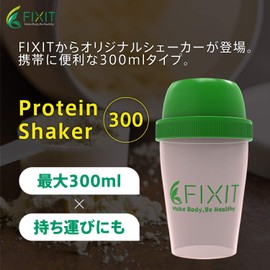 FIXIT Protein Shaker, 10.1 fl oz (300 ml), Whey Protein Shaker