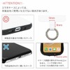 [グランサンク] スマホリング 薄型 モンチッチ マルチリングプラスLサイズ【レッド】スマートフォンリング ホールド リング 落下防止 可愛い