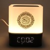 Touch Speaker Bluetooth Sound Quran Player USB Rechargeable Collection Supplies