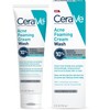 CeraVe Acne Foaming Cream Wash, Gentle Face and Body Cleanser