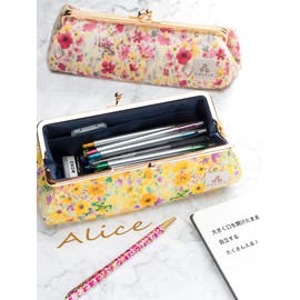 watona Laminated Pencil Case with Purse Alice, Pink