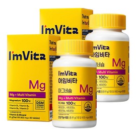 I'mvita Magnesium, 90 tablets, 2 units / 아임비타 마그네슘, 90정, 2개