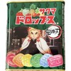 Japanese Sakuma's Fruity Candy 1 tin