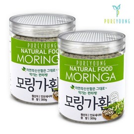 Pure Young Moringa Pills 300g+300g Moringa Collection / 퓨어영 모링가 환 300g+300g 모링가모음