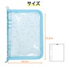 Binder, Sealing Book, Seal Storage, A5, Blue, 6 Holes, Binder,