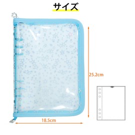 Binder, Sealing Book, Seal Storage, A5, Blue, 6 Holes, Binder, Card Protection, 20 Transparent Sleeves, Lightweight, Dustproof, Sticker Storage, Photo Storage, Star Pattern, Transparent Sticker Book