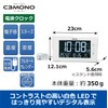 Seiko DL216W Table Clock, Alarm Clock, Radio Control, Digital, AC